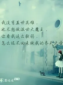 古代言情短篇小说