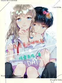 哥哥是个吸血鬼