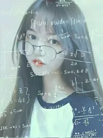 幻想还是萌宠？