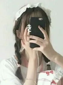 那年，我们十八岁！