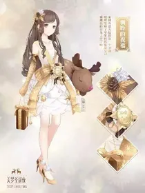 曙光追踪