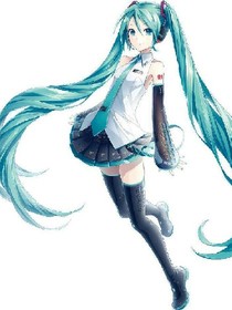 初音的新生未来