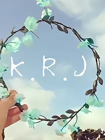 霸道的王源