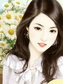 豪门重生之巨星女皇
