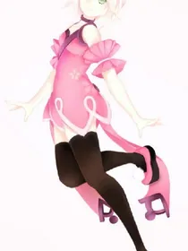 风云俏萝莉