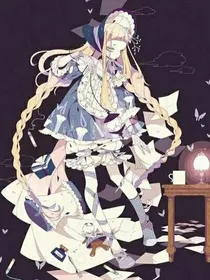 （中国有嘻哈）酱油妹子