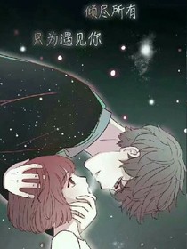 玄寒.若轩