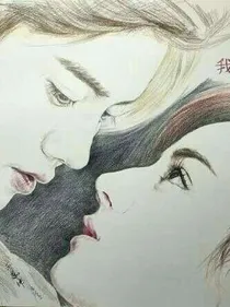 鹿迪爱情故事