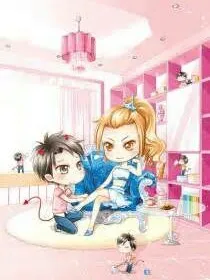 妻奴养成记