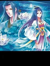 恶魔找上门