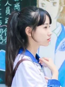 散落，青春