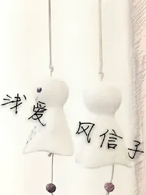 浅爱风信子_d950