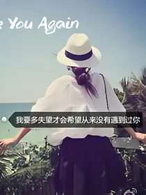 tfboys之三千金的报仇
