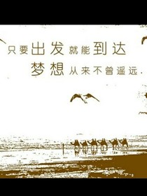 都风