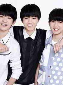 TFBOYS之十年期许