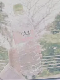 苦命的她
