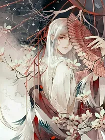 妖妃娘娘不好惹