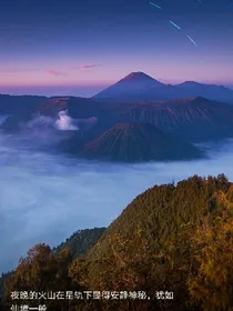 天空之城，