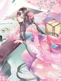 冷月容妃——傲娇的凯皇