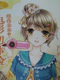 电影初试验