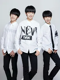 TFBOYS之爱与不爱之城