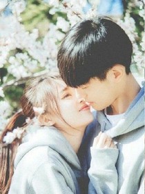 半路劫个老婆