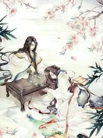 青梅竹马:腹黑殿下