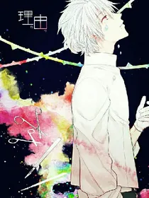 决天记