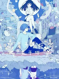 关于喜欢，关于你