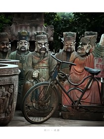 谶卷