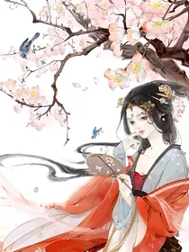 异界之旅：神月无心
