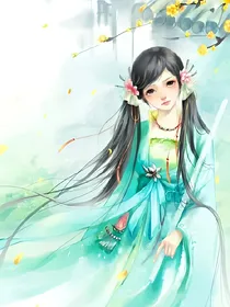 邪王的霸道狂妃
