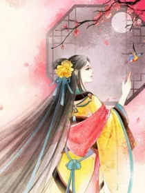 古风系小说