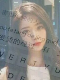 千玺是你给我希望