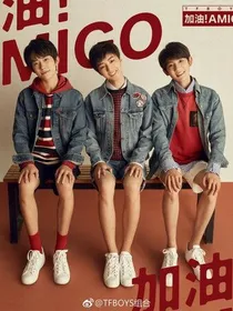 tfboys之双时空之恋