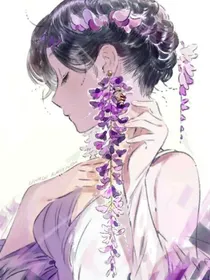 西元后的爱