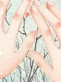 追求