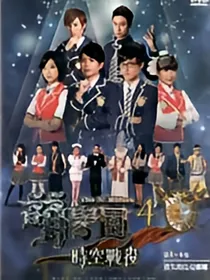 美妙天堂之萌学园（1）