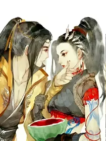 羁绊之绝宠逆天妃