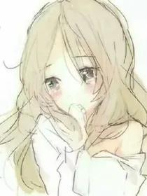 那个女孩儿。