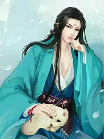 重生之萌妃是狐狸