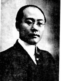 杨永泰