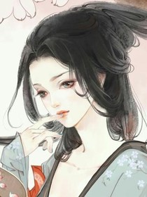 穿越之太子妃太风流