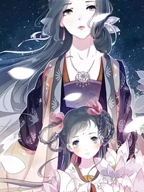 天道轮回：废材逆天大小姐
