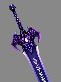 魔之帝
