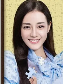 一鹿向前：绯闻风波