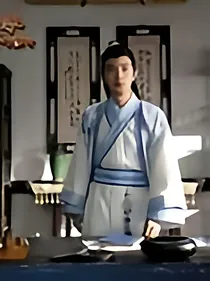 封神英雄榜全集（穿越之公主）