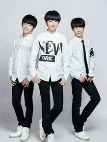 tfboys之我们的秘密