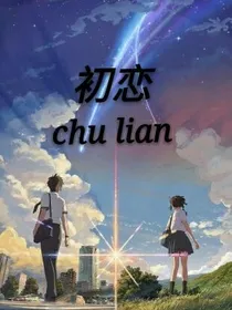 那些青春回忆