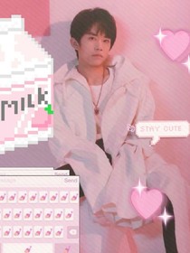 易烊千玺我。。后悔了